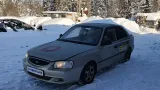 Амортизатор передний левый Hyundai Accent 5465025100