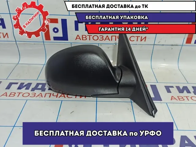 Зеркало правое электрическое Hyundai Accent 2 . 5 контактов.