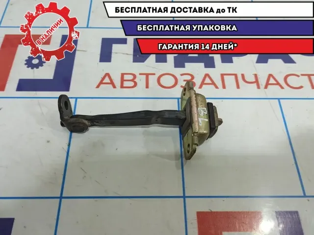 Ограничитель двери задней левой Hyundai Accent 2 .