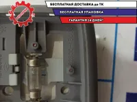 Плафон салонный Hyundai Accent 2 928004B000.