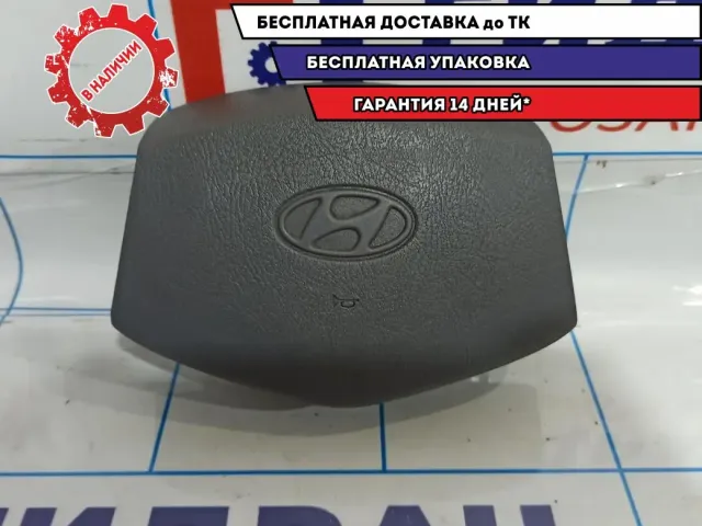 Центральная часть руля Hyundai Accent 2 .