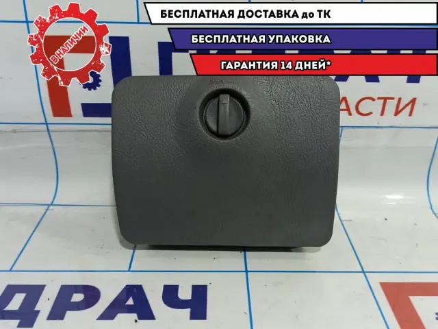 Бардачок торпедо Hyundai Accent 2 8475525100.