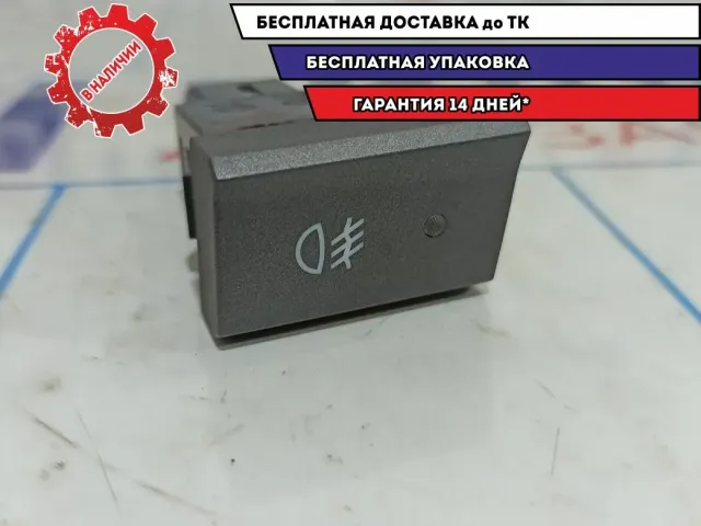 Выключатель противотуманных фар Hyundai Accent 2 9374025000.