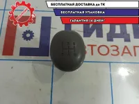 Рукоятка рычага переключения КПП Hyundai Accent 2 .