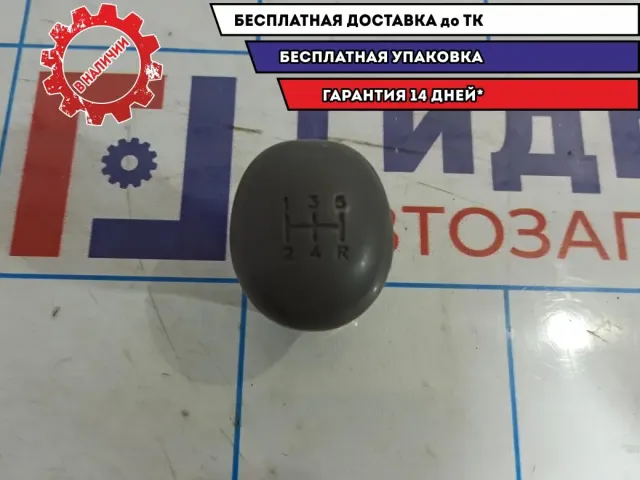 Рукоятка рычага переключения КПП Hyundai Accent 2 .