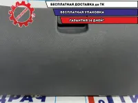 Бардачок Hyundai Accent 2 . Царапины.