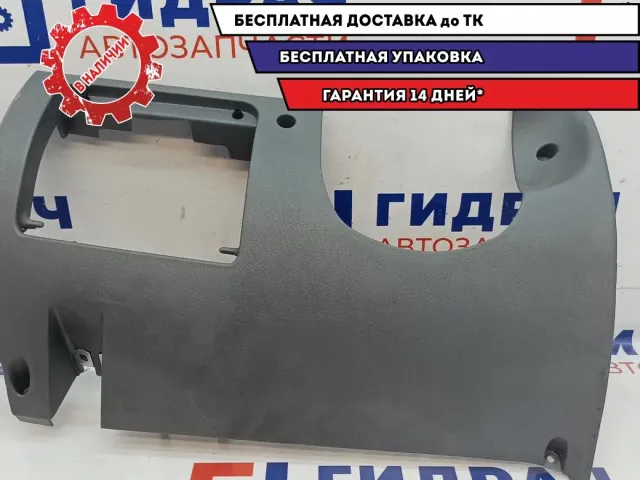 Накладка под рулевую колонку Hyundai Accent 2 84751-25100. Царапины.