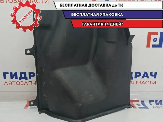 Обшивка багажника левая Hyundai Accent 2 85730-25100. Царапины, потертость.