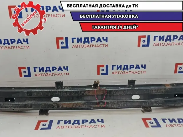 Усилитель переднего бампера Hyundai Accent 2 . Дефект.