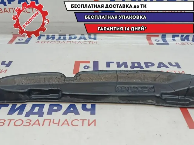 Пыльник крыла левый Hyundai Accent 2 .