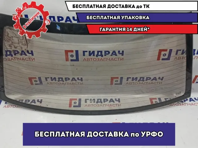 Стекло заднее Hyundai Accent 2 87110-25530.