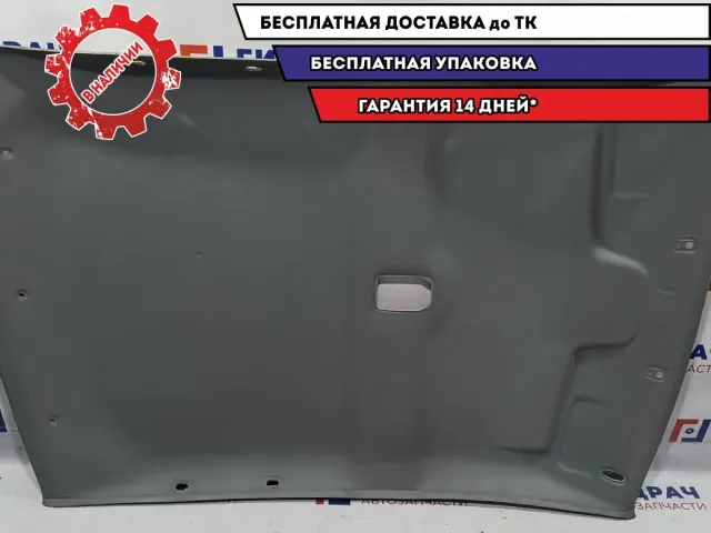Обшивка потолка Hyundai Accent 2 8530125000YL.