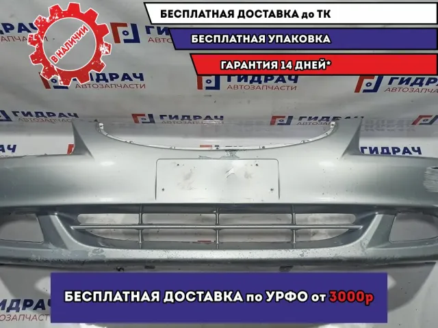 Бампер передний Hyundai Accent 2 . Дефект.