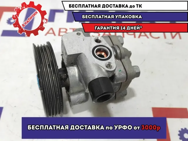 Насос гидроусилителя Hyundai Accent 2 57110-25000.
