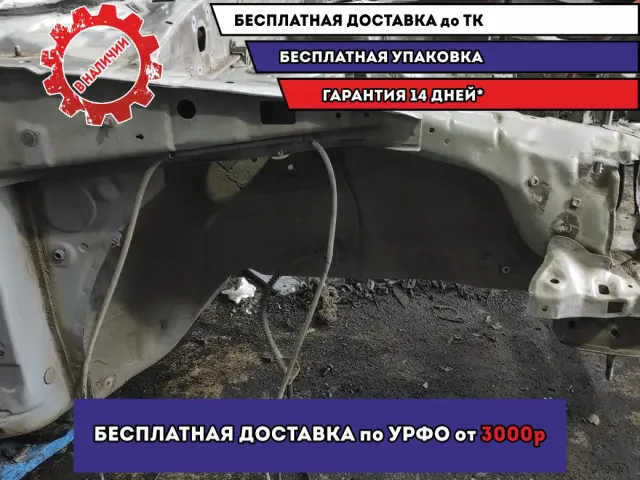 Лонжерон передний правый Hyundai Accent 2 .