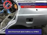 Крыло заднее левое Hyundai Accent 2 .