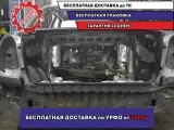 Панель задняя Hyundai Accent 2 .