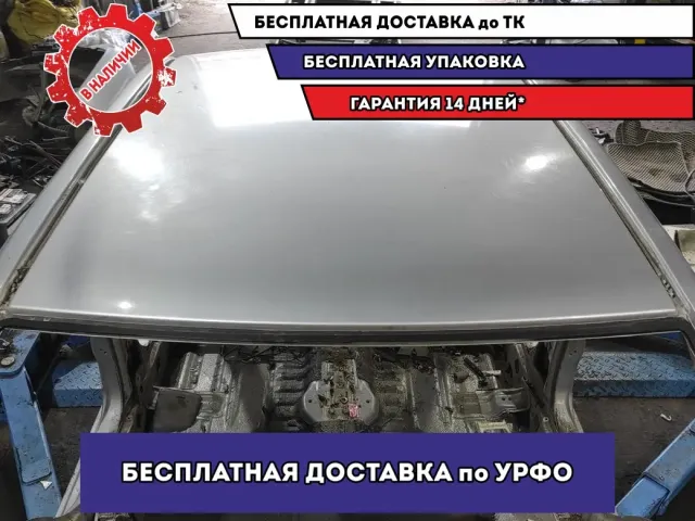 Крыша Hyundai Accent 2 .