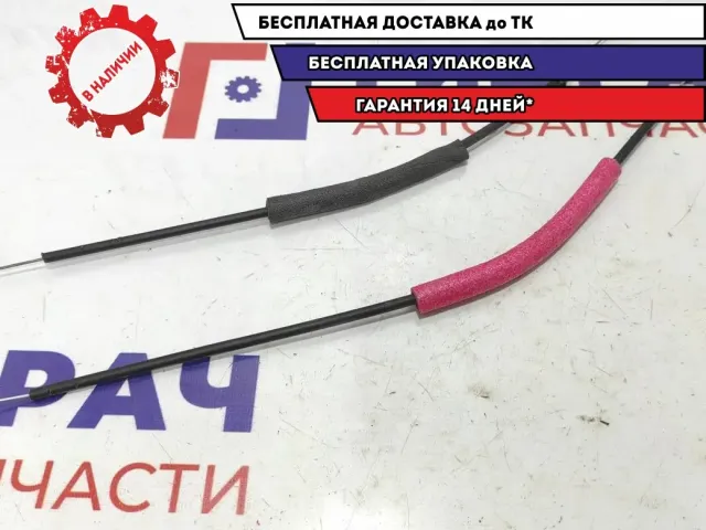 Трос отопителя Hyundai Accent 2 . Пара.