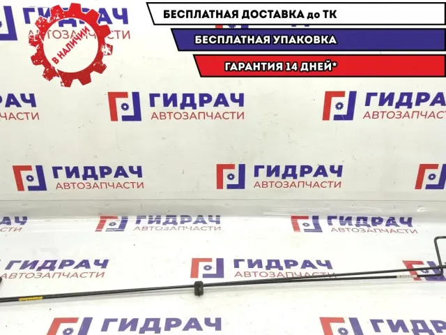 Торсион крышки багажника Hyundai Accent 2 . Комплект.