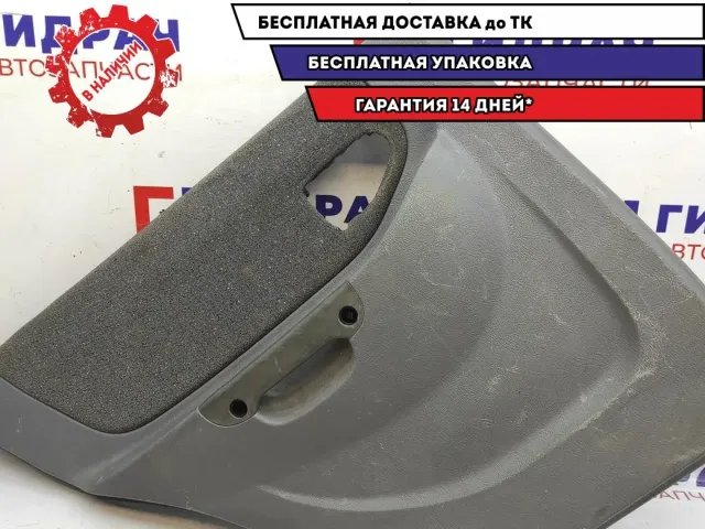 Обшивка двери задней левой Hyundai Accent 2 8330125010MN. Под электростеклоподъемник. Царапины.