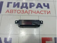 Часы Hyundai Accent 9452025000