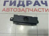 Часы Hyundai Accent 9452025000