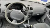 Опора двигателя Hyundai Accent 2183025010