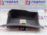 Бардачок Hyundai Accent (LC) 8451025000LT