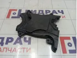 Кожух ремня ГРМ Hyundai Accent (LC) 2135026002