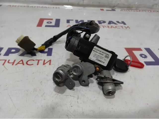 Замок зажигания Hyundai Accent 2 8190025A80. Комплект с иммобилайзером.
