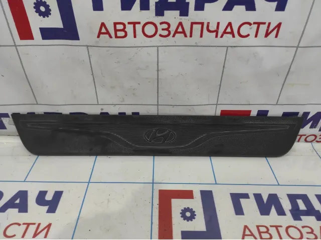 Накладка порога переднего правого внутренняя Hyundai Avante (MD) 858823X000RY