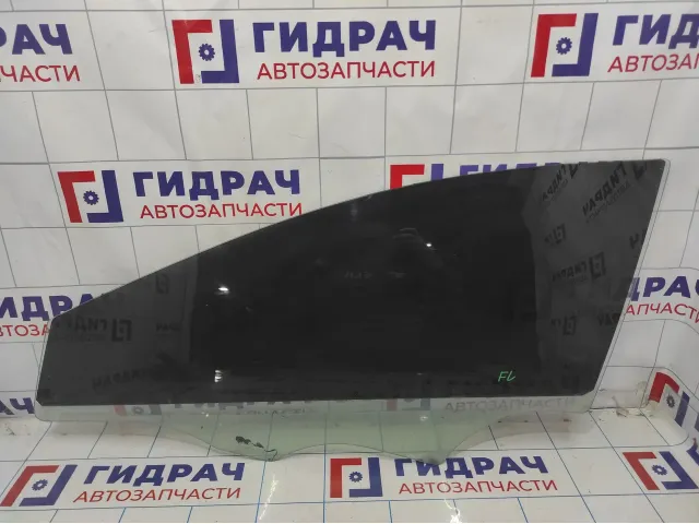 Стекло двери передней левой Hyundai Avante (MD) 824113X000