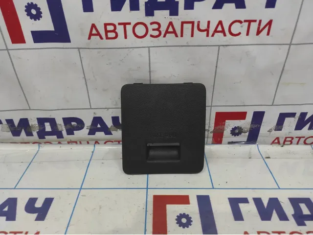 Крышка блока предохранителей Hyundai Avante (MD) 847533X000RY