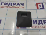 Крышка блока предохранителей Hyundai Avante (MD) 847533X000RY