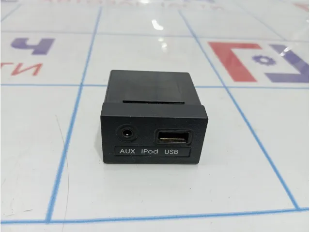 Разъем AUX / USB Hyundai Avante (MD) 961203X000