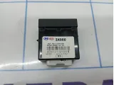 Разъем AUX / USB Hyundai Avante (MD) 961203X000