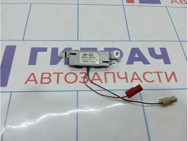 Антенна Hyundai Avante (MD) 962703X000