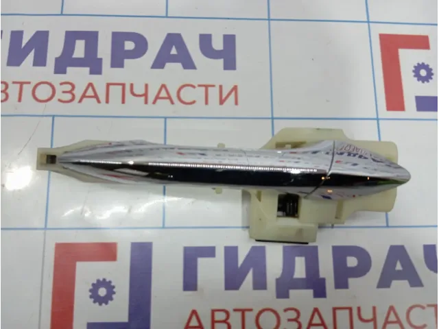 Ручка двери наружная задняя левая Hyundai Avante (MD) 836553X000