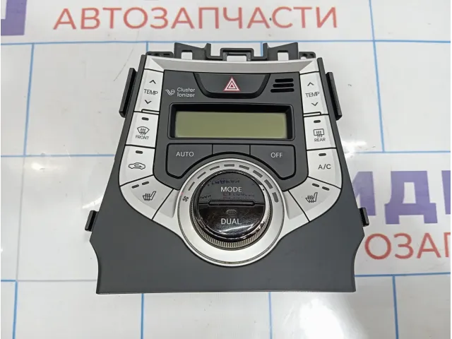 Блок управления климатической установкой Hyundai Avante (MD) 972503X510