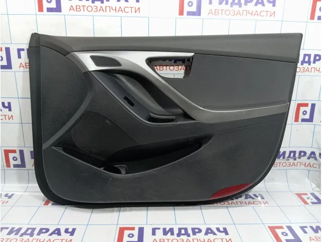 Обшивка двери передней правой Hyundai Avante (MD) 823063X000RY