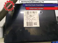 Блок электронный 954003X022 Hyundai Avante 2012