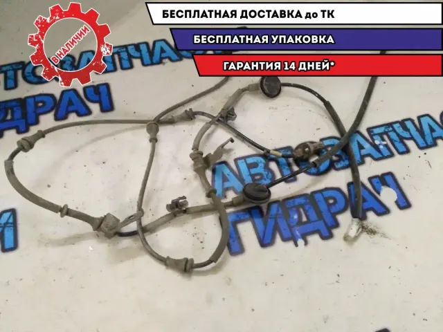 Датчик ABS задний Hyundai Avante 2012