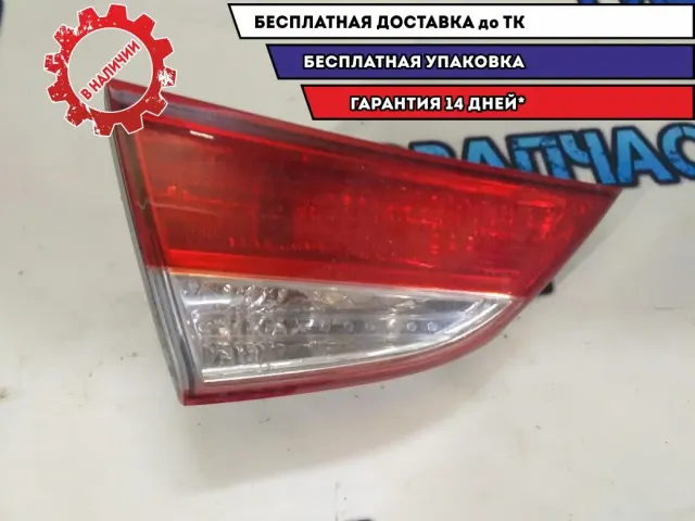 Фонарь задний внутренний левый Hyundai Avante 2012