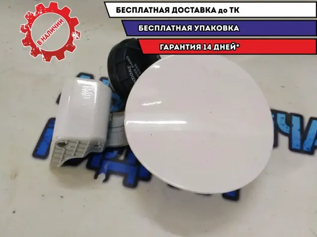 Лючок бензобака Hyundai Avante 2012