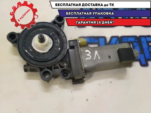 Мотор стеклоподъемника задний левый Hyundai Avante 2012