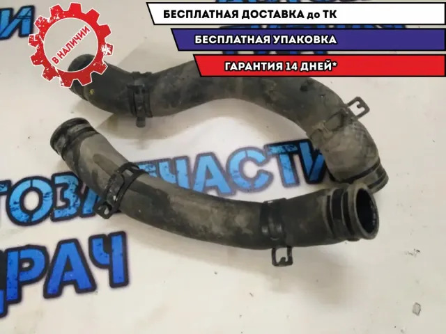 Патрубок шт Hyundai Avante 2012