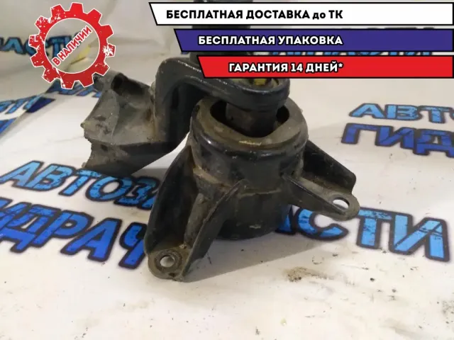Подушка двигателя правая Hyundai Avante 2012