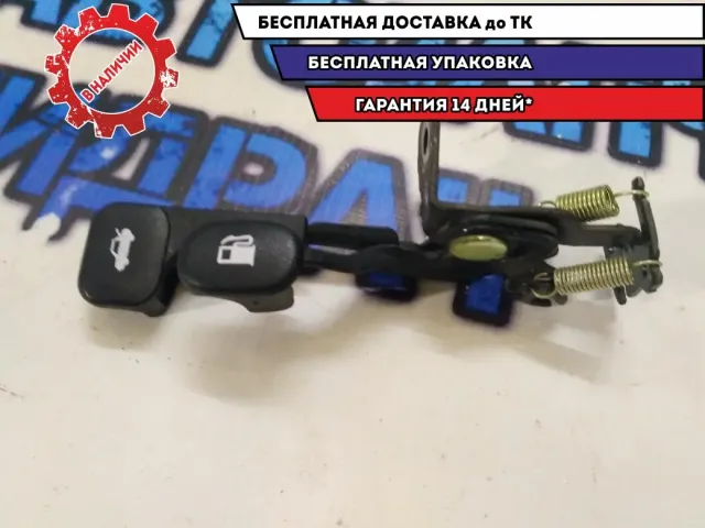 Ручка открывания багажника бензобака Hyundai Avante 2012