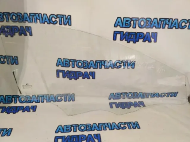 Стекло двери передней правой Hyundai Avante 2012